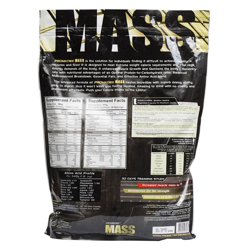 PROMATRIX MASS 11LBS or 6LBS with Free Shaker Chocolate Powder