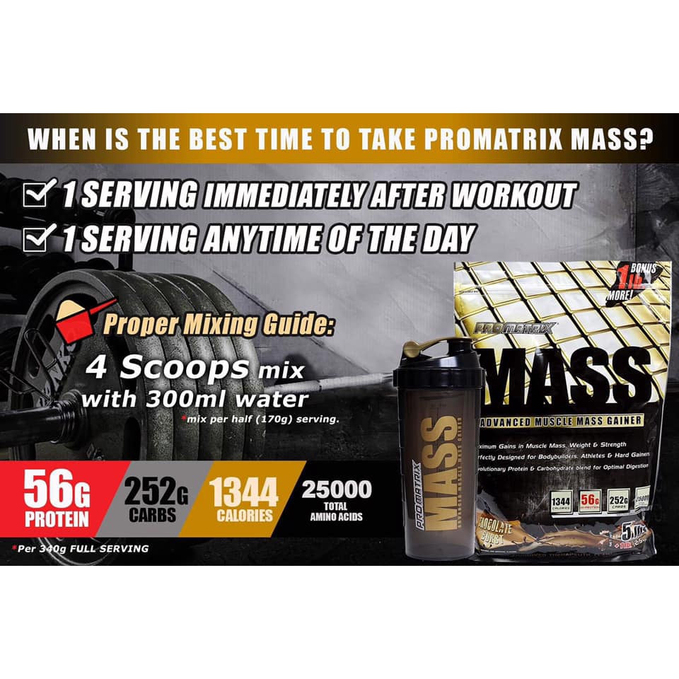 PROMATRIX MASS 11LBS or 6LBS with Free Shaker Chocolate Powder